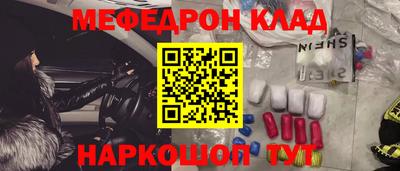 мдпв Бузулук