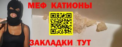 мдпв Бузулук