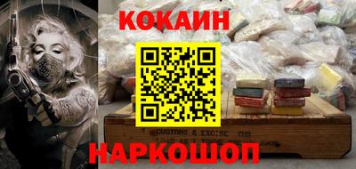 каннабис Бугуруслан
