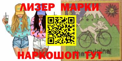 каннабис Бугуруслан