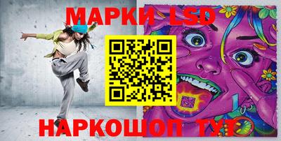 мдпв Бузулук