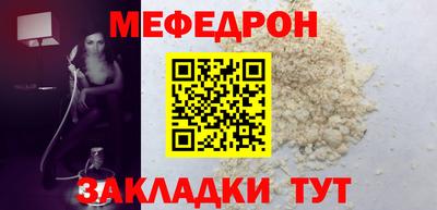 мдпв Бузулук