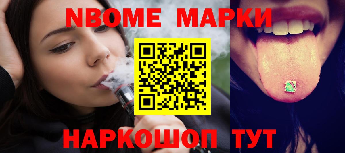 Санкт-Петербург  LSD-25 экстази  ЛСД экстази кислота  Вход с VPN  ЛСД экстази кислота 